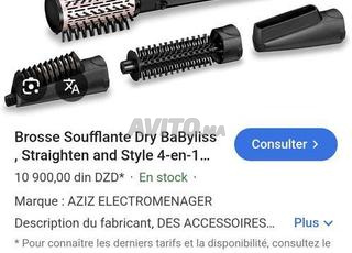 BROSSE SOUFFLANTE BABYLISSE 