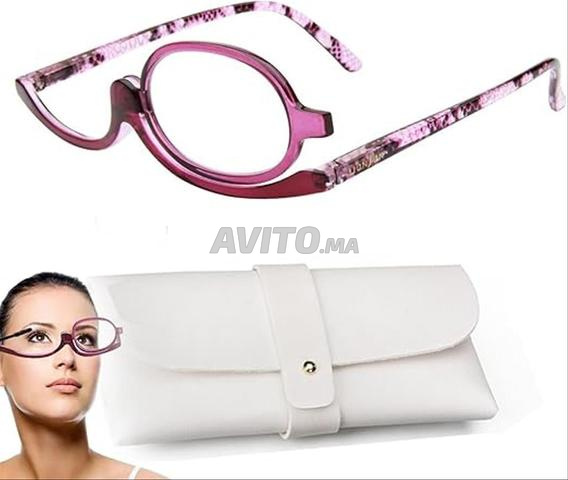  نظارات مكياج مكبرة قابلة للطي لاسفل