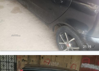 بونتو للبيع بنزين