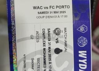 Ticket Wydad et Porto