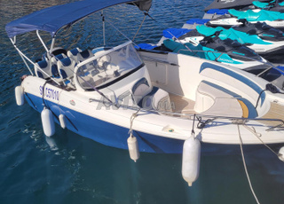 Bateaux QUICKSILVER 600 COMMANDER 