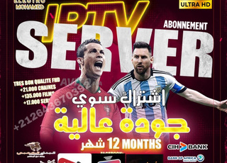 SERVEUR - IPTV & VOD - FHD / 4K