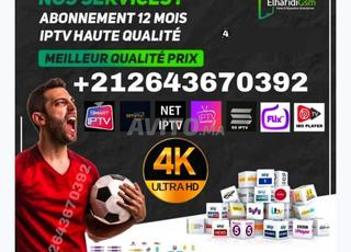 ABONNEMENT PLATINUM IPTV QUALITÉ 4K/FHD/HD 12 MOIS