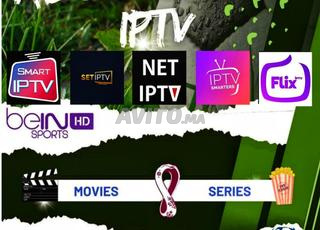 Abonnement Royal D'IPTV 12 Mois 4k FHD HEVC PROF