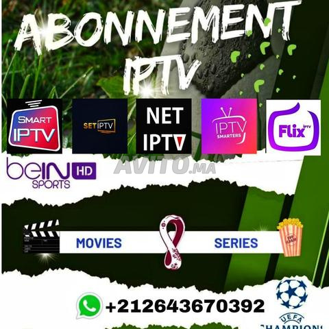 اشتراك IPTV ملكي لمدة 12 شهر 4K FHD HEVC PROF