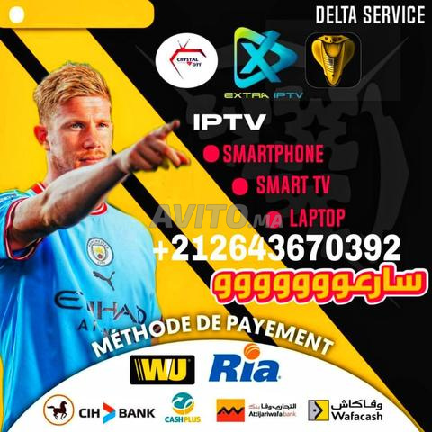 Abonnement IpTv Ultra HD 4K FHD VoD UHD 4K