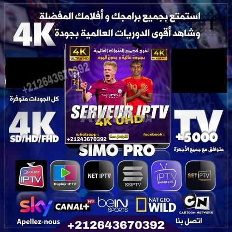 12 MOIS IPTV PREMIUM & VOD 4K FHD HD SD
