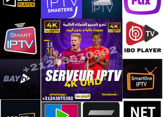 Abonnement IPTV 365 Jours CHAÎNES TV FILMS SÉRIES