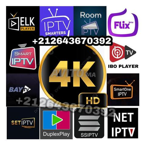 Abonnement IpTv Ultra HD 4K FHD VoD UHD 4K