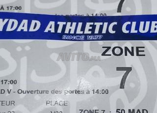 ticket wydad vs Porto Zone 7