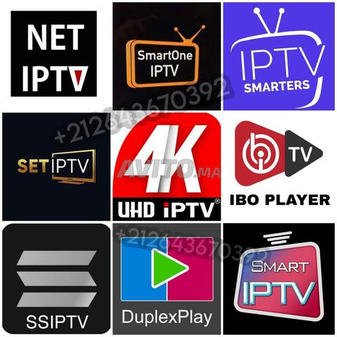 Abonnement Royal D'IPTV 12 Mois 4k FHD HEVC PROF