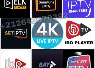 IPTV متعدد البلدان المغرب فرنسا، إسبانيا، بلجيكا