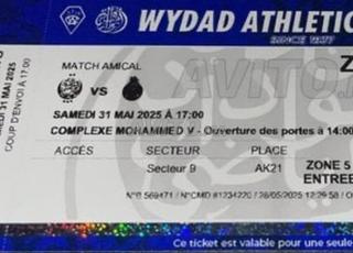 Wydad Porto zone 5