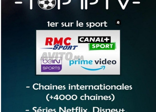 Abonnement IPTV 365 Jours CHAÎNES TV FILMS SÉRIES