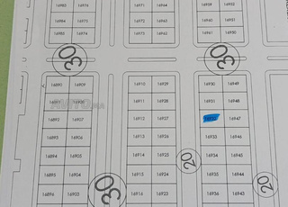 تجزئة السعادة 2 الكارونط pk40 مدينة الداخلة 