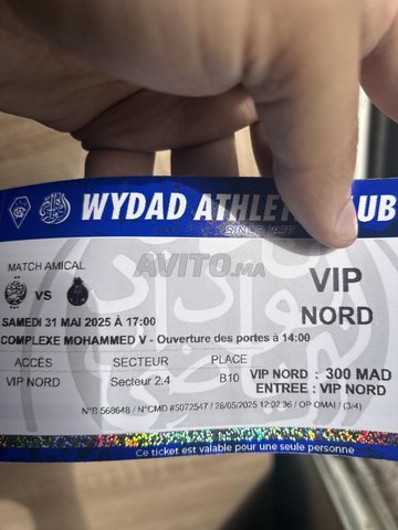 VIP WYDAD ET PORTO TICKET OU BILLET