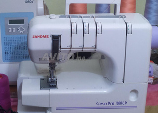 machine a coudre آلة الخياطة 