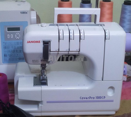 machine a coudre آلة الخياطة 