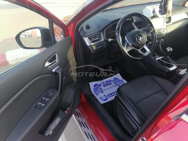 captur 