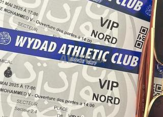 VIP NORD wydad