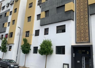 appartement neuf a vendre