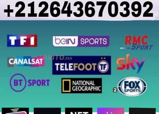 ABONNEMENT PREMIUM IPTV QUALITÉ 4K/FHD/HD 12 MOIS