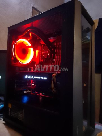 PC GAMER I7 7700K