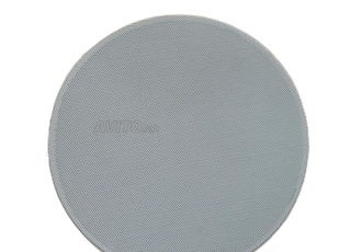 Cetach C140WP – Enceinte Étanche 20W RMS, 4Ω