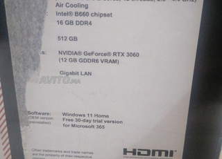 Erazer medion pc gamer 