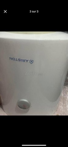 chauffe eau électrique 