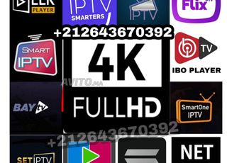 meilleur serveur IPTV & VOD HD SD FHD 4K