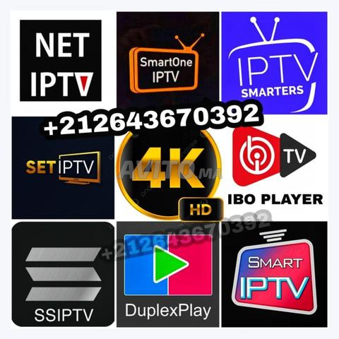 abonnement meilleur IPTV & VOD France Espagne USA