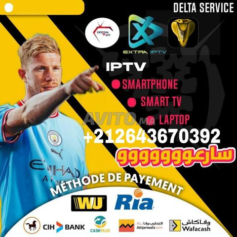 ABONNEMENT PREMIUM IPTV QUALITÉ 4K/FHD/HD 12 MOIS