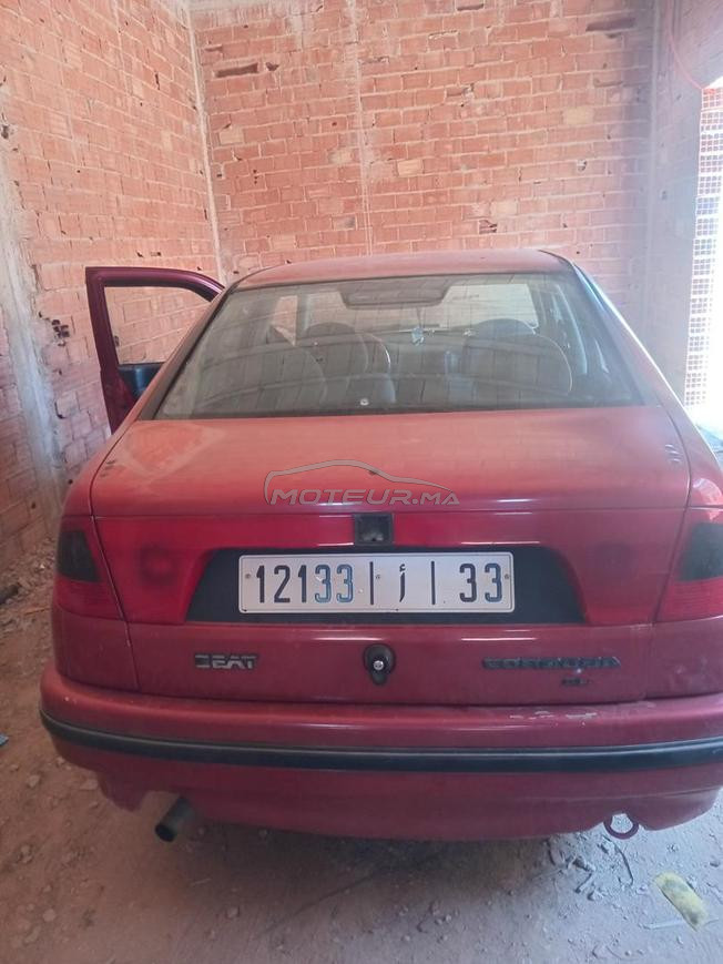 Seat