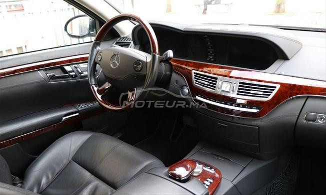 Mercedes-Benz Classe S Essence Automatique 2008