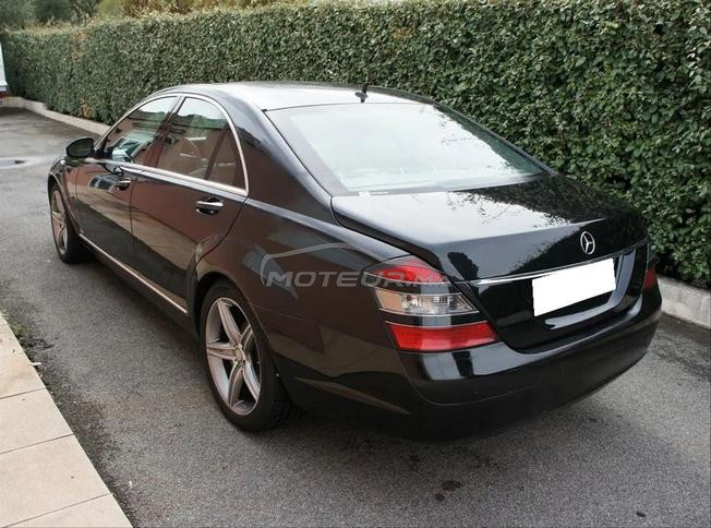 Mercedes-Benz Classe S Essence Automatique 2008