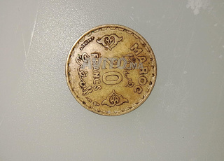 مراكش حي المسار