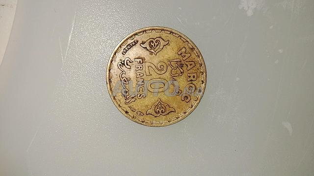 مراكش حي المسار