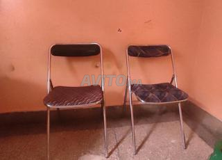 كراسة للبيع 