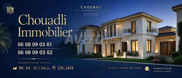 5 hiktar ela godronne salha projer 