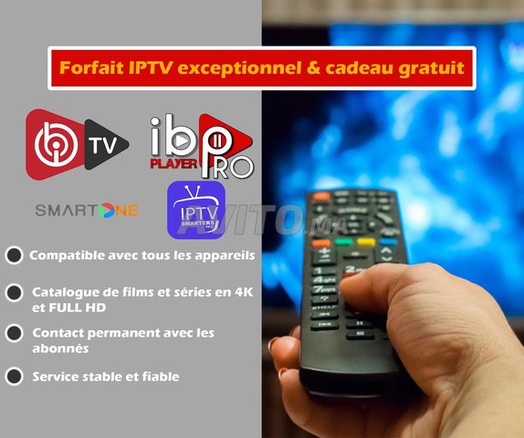 Forfait IPTV exceptionnel avec cadeau gratuit