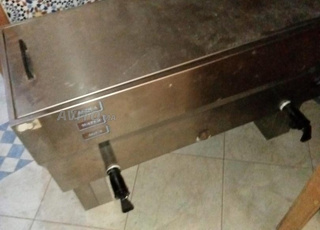 لتسخين مواد الغذائية