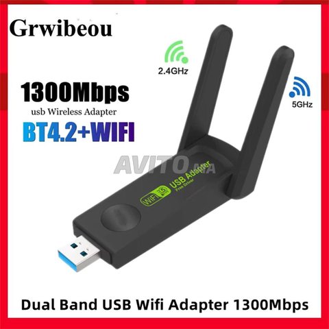 Adaptateur WiFi USB 3.0