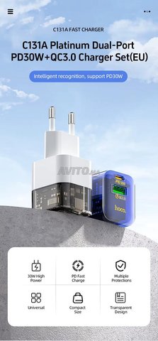 Chargeur HOCO 30W