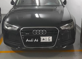 audi A6 diesel première main 