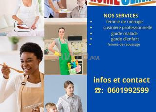 AGENCE (femme de ménage cuisine nounou)