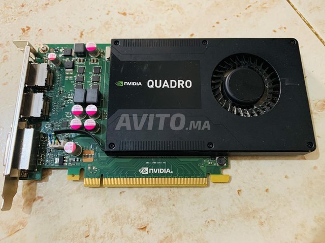 NVIDIA QUADRO 2000 (2GB DDR5)