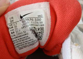 Nike just do ut from USA original 
