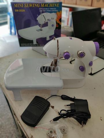 makint lkhyata sghira 