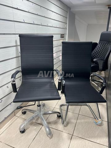 Confort et design à portée de main